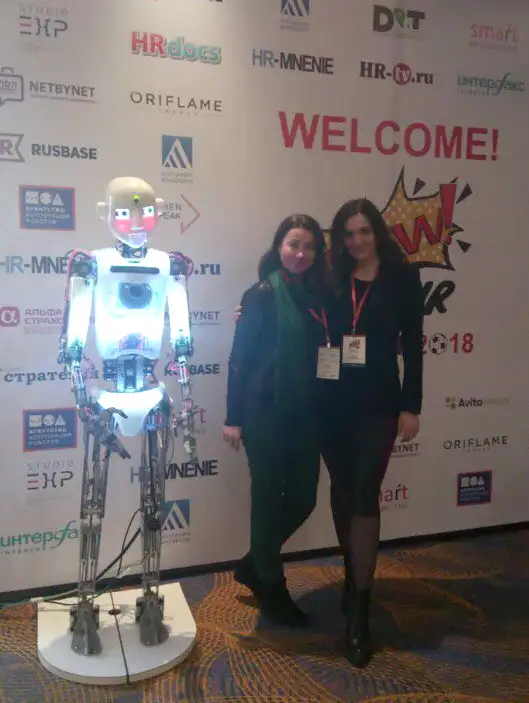 «СТС Групп» на конференции WOW!HR2018